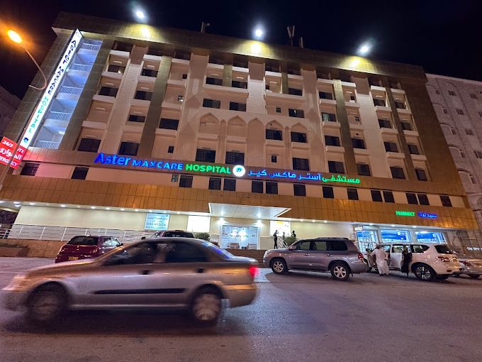 A photograph of Maxcare Hospital