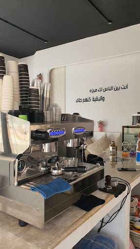 A photograph of D8 cafe