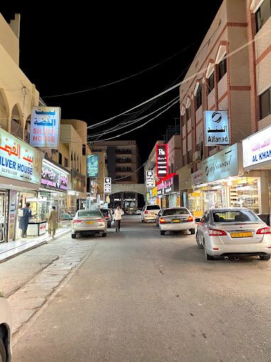 A photograph of Salalah Gold Market