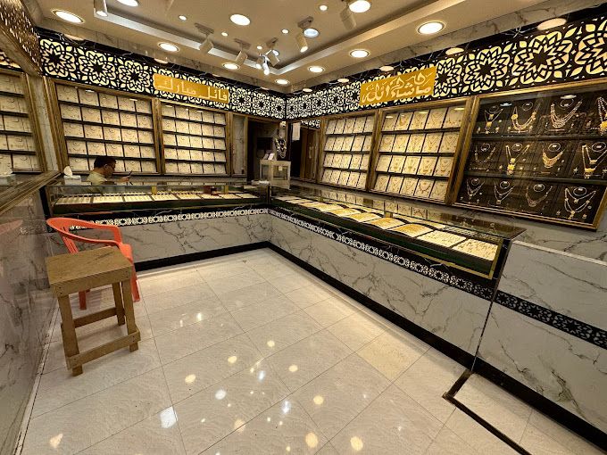 A photograph of Salalah Gold Market
