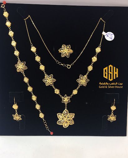 A photograph of Salalah Gold Market