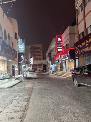 A photograph of Salalah Gold Market