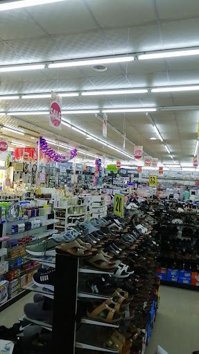 A photograph of Aifmart for shopping