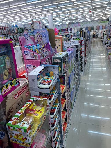 A photograph of Aifmart for shopping