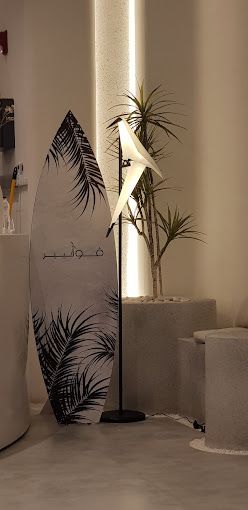 A photograph of VOLIERE COFFEE BOUTIQUE