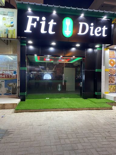 A photograph of Fit diet
