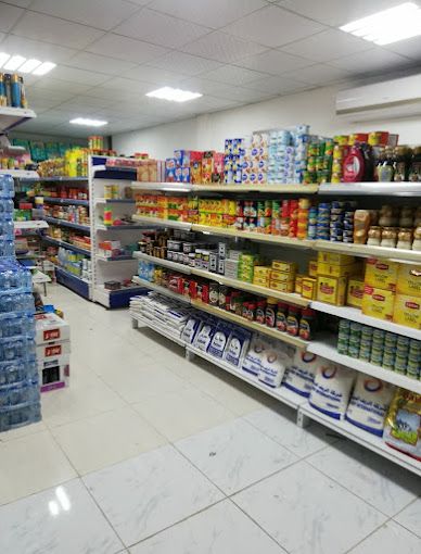 صورة لـ Al Jameera Shopping Centre