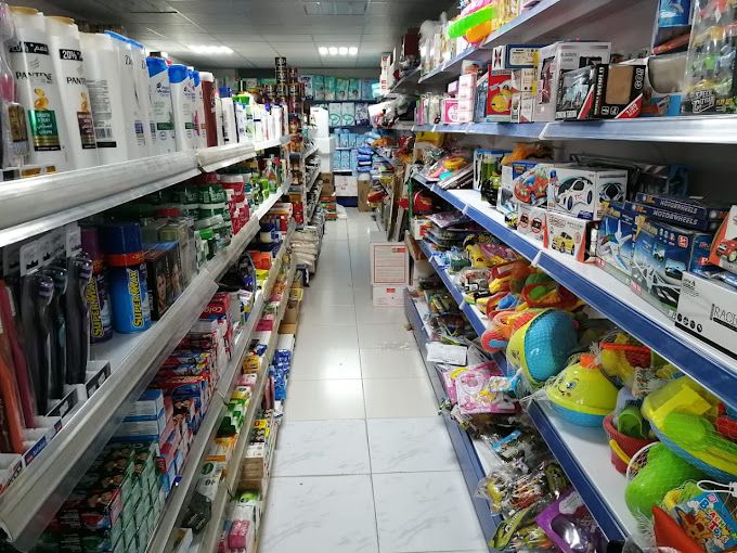 صورة لـ Al Jameera Shopping Centre