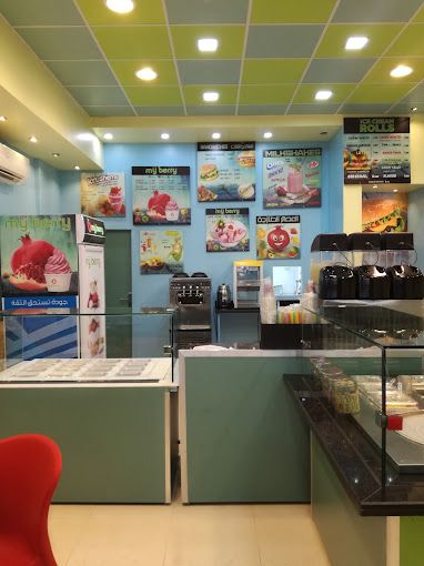 A photograph of My Berry New Salalah