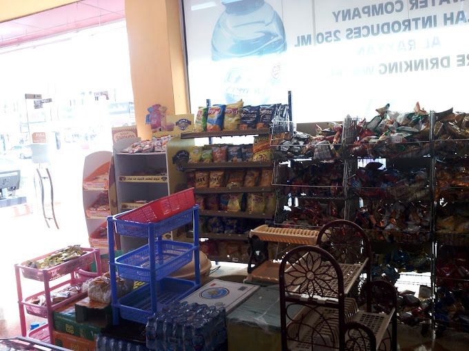 A photograph of Asool Al Arab commercial market