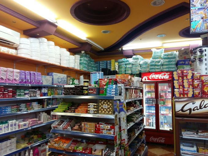 A photograph of Asool Al Arab commercial market