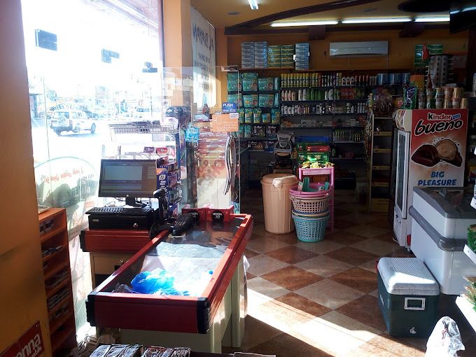 A photograph of Asool Al Arab commercial market