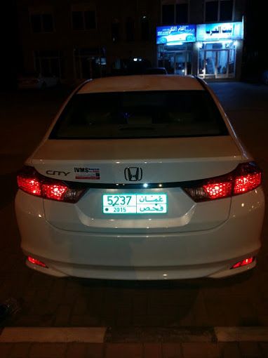 A photograph of Drive Car Rental