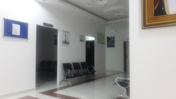 A photograph of Ehsan Specialized Dental Center