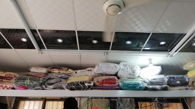 A photograph of DHOFAR LAUNDRY