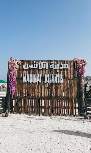 A photograph of Madinat Atlantis