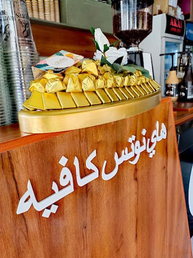 A photograph of HiNotes Cafe
