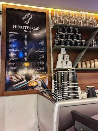 A photograph of HiNotes Cafe
