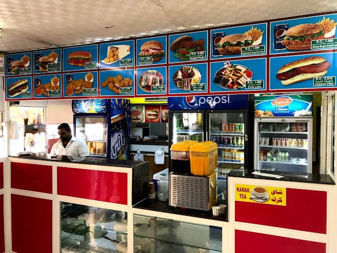 A photograph of Al Tahani Bakery and Cafe