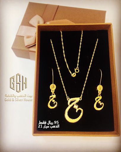 صورة لـ New gold market