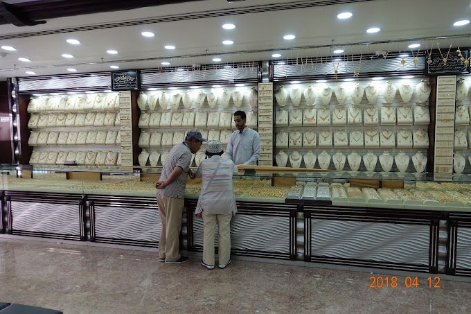 صورة لـ New gold market