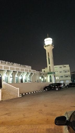 A photograph of Al-Huda Mosque