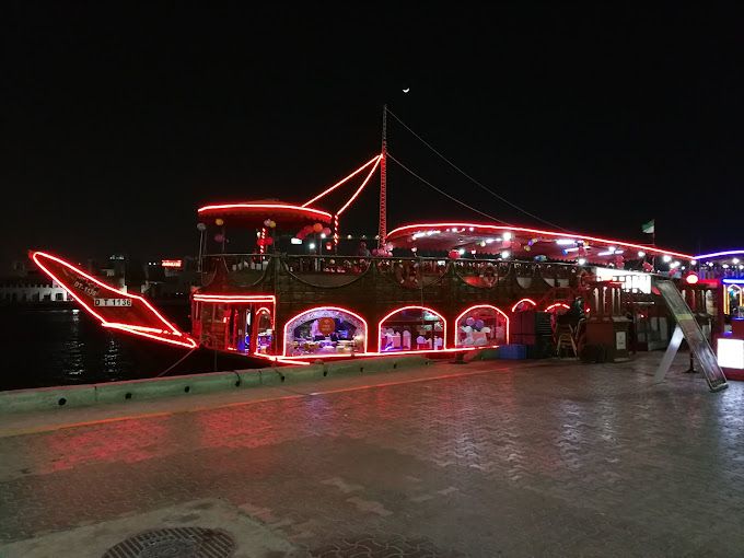 A photograph of Sea squid restaurant