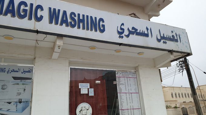 A photograph of MAGIC WASHING