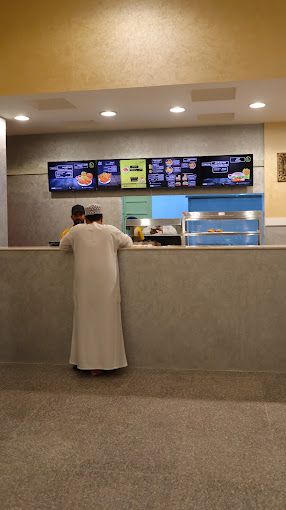 A photograph of Restaurant  Alsayed