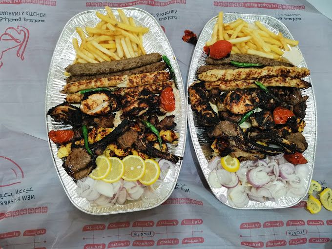 A photograph of New Al Yahar Restaurant