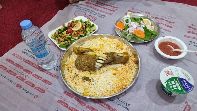 A photograph of New Al Yahar Restaurant