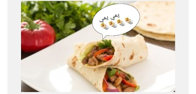 صورة لـ Arabic Restaurant for Chicken