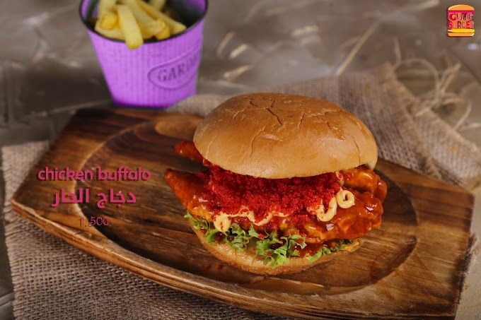 A photograph of Cute burger