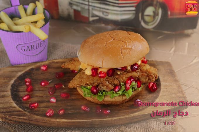 A photograph of Cute burger