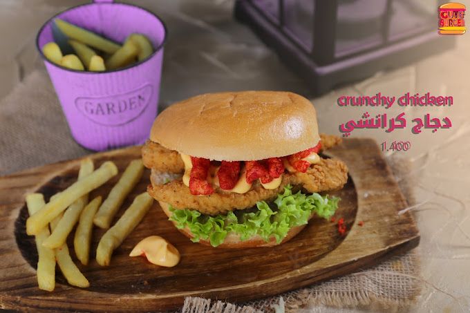 A photograph of Cute burger