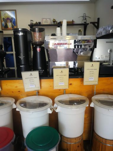 A photograph of Ruslan mill and coffee