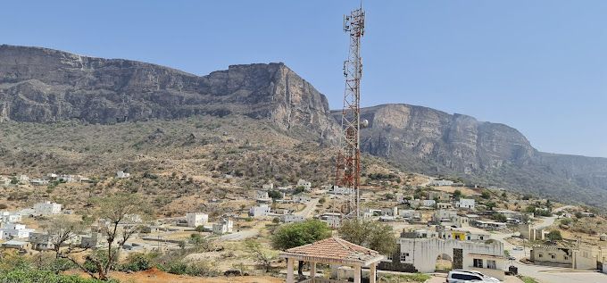 A photograph of Serfit view