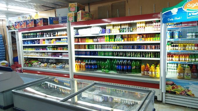 A photograph of Deem Market