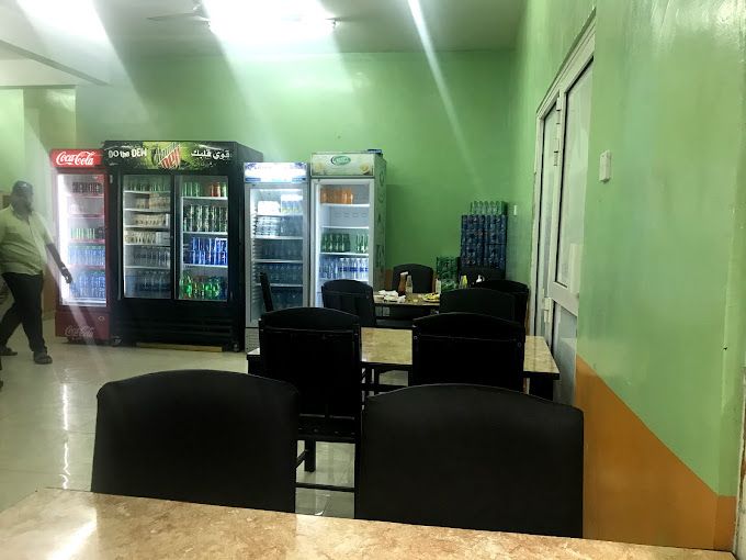 A photograph of Hala Sarfit Restaurant