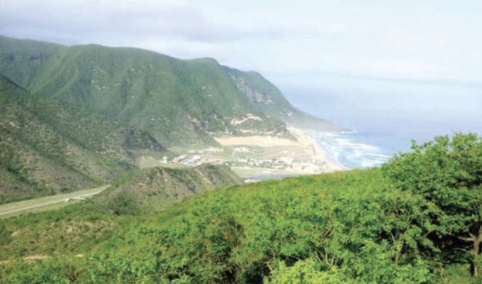 A photograph of Khor Kharfot