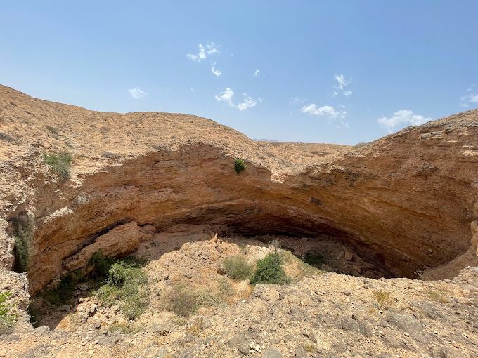 A photograph of Hufrat Adhabat Eaduinb