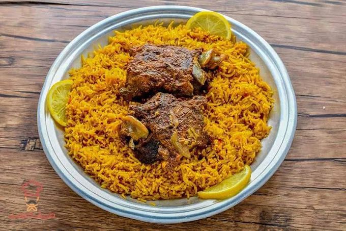A photograph of Madabi Al-Sultan 6 for Yemeni and Omani food