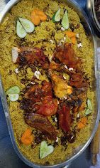 A photograph of Al Dar Restaurant for events and Yemeni food