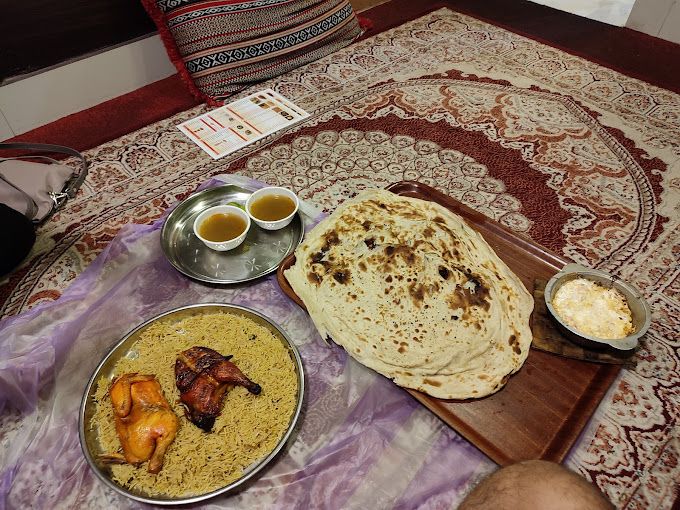 A photograph of Al Dar Restaurant for events and Yemeni food