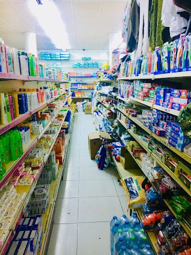 صورة لـ Al Karam Shopping Centre