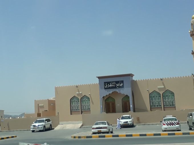 A photograph of Al-Taqwa Mosque