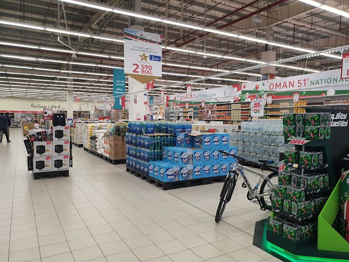 Carrefour Nizwa Grand Mall