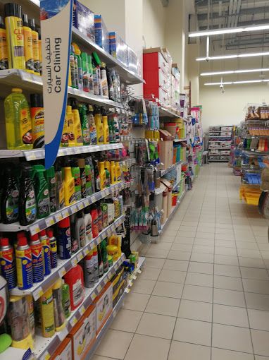 Carrefour Nizwa Grand Mall