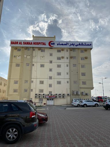 A photograph of Badr Al Samaa Hospital