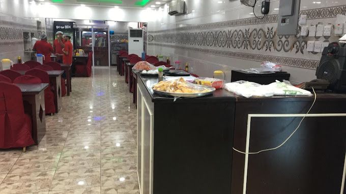 A photograph of Al-Thawq Al-Rafee Restaurant